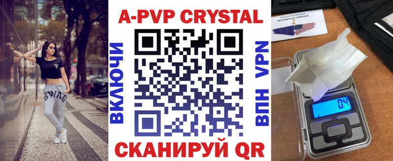 A PVP СК КРИС  Северобайкальск 