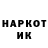 МЕТАДОН мёд Frank Jia