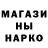 APVP мука Red Aquarius
