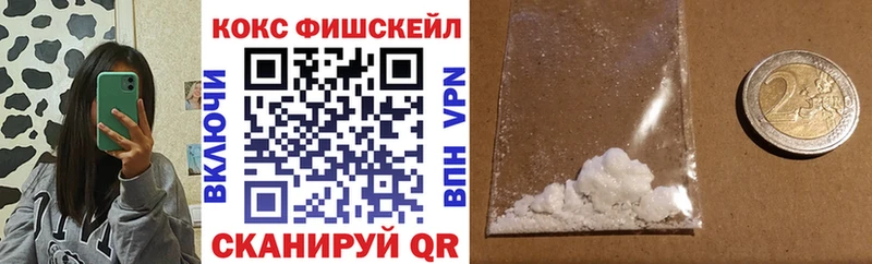 mega ТОР  Северобайкальск  Cocaine 98% 