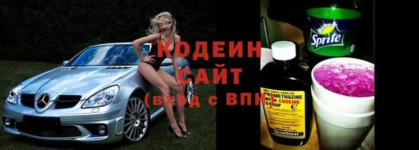 шишки Верхнеуральск