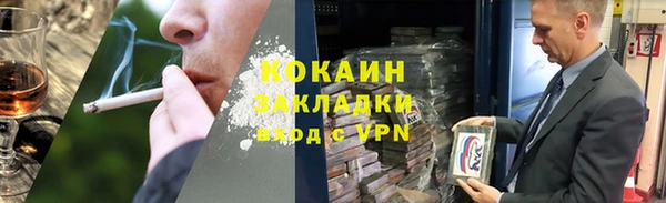 шишки Верхнеуральск