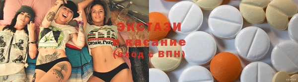 каннабис Верея