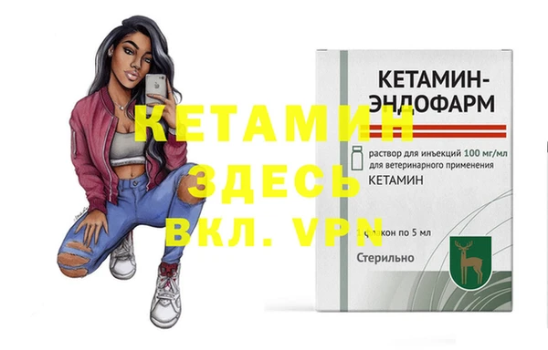 шишки Верхнеуральск