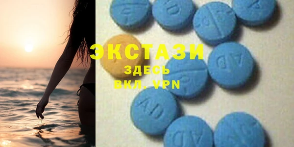 каннабис Верея