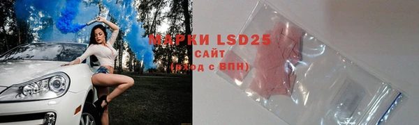 каннабис Верея
