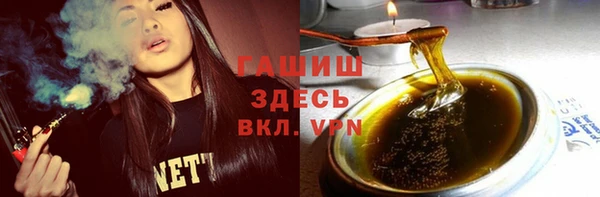 мет Бикин