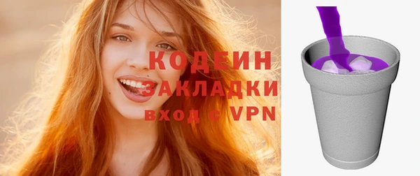 каннабис Верея