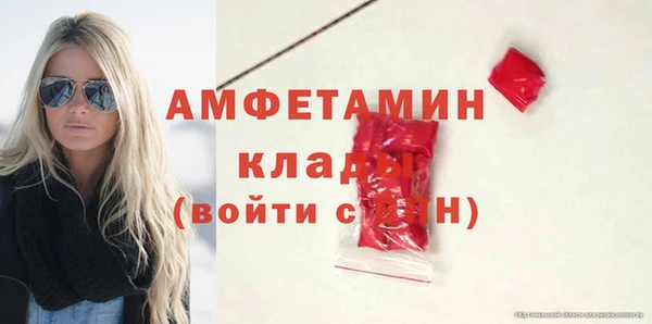 шишки Верхнеуральск