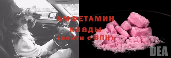 каннабис Верея