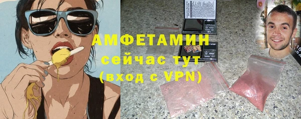 шишки Верхнеуральск