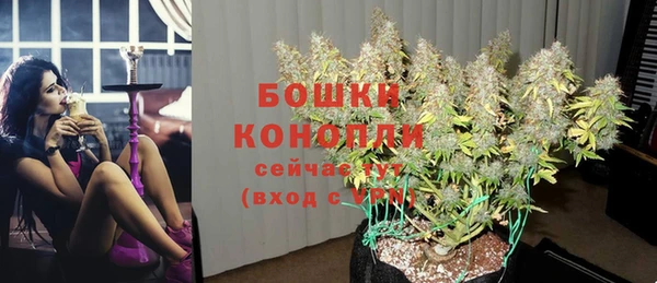 альфа пвп Верхний Тагил