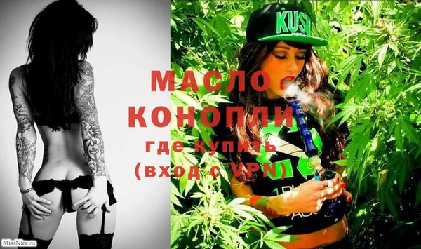 винт Пестово