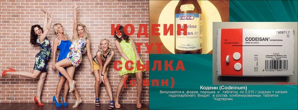 каннабис Верея