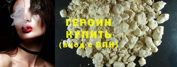 шишки Верхнеуральск