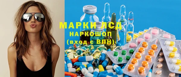 шишки Верхнеуральск