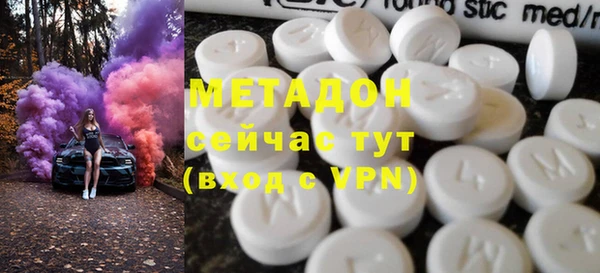 шишки Верхнеуральск