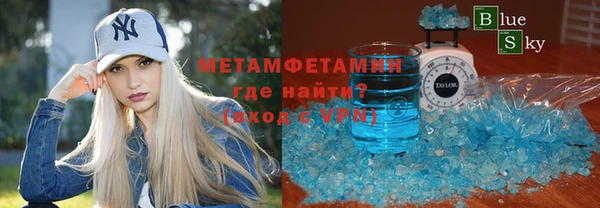 шишки Верхнеуральск