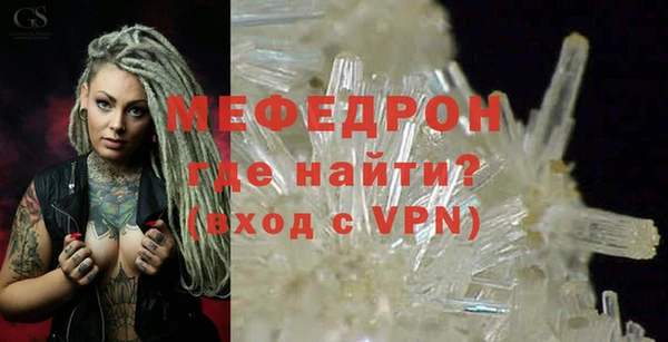 шишки Верхнеуральск
