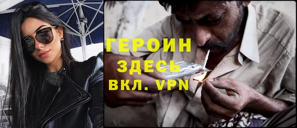 шишки Верхнеуральск